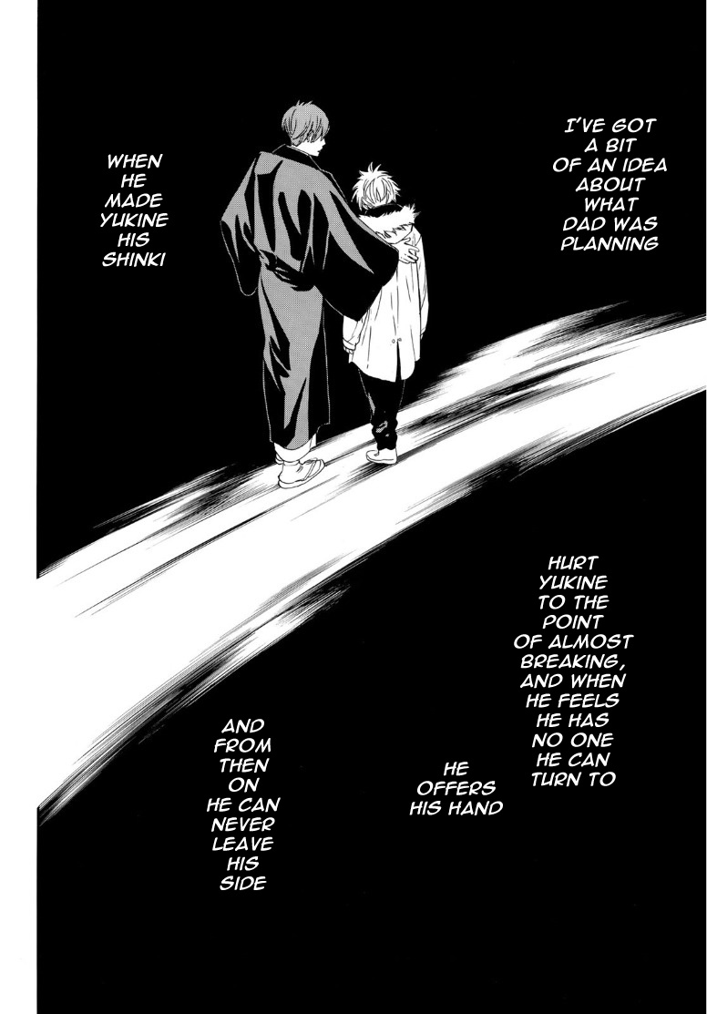 Noragami Chapter 88 page 10 - Chapter 88: Motive