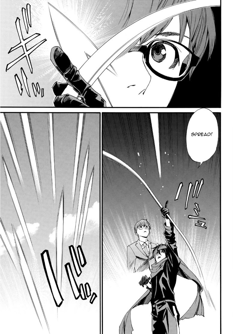 Noragami Chapter 88 page 5 - Chapter 88: Motive