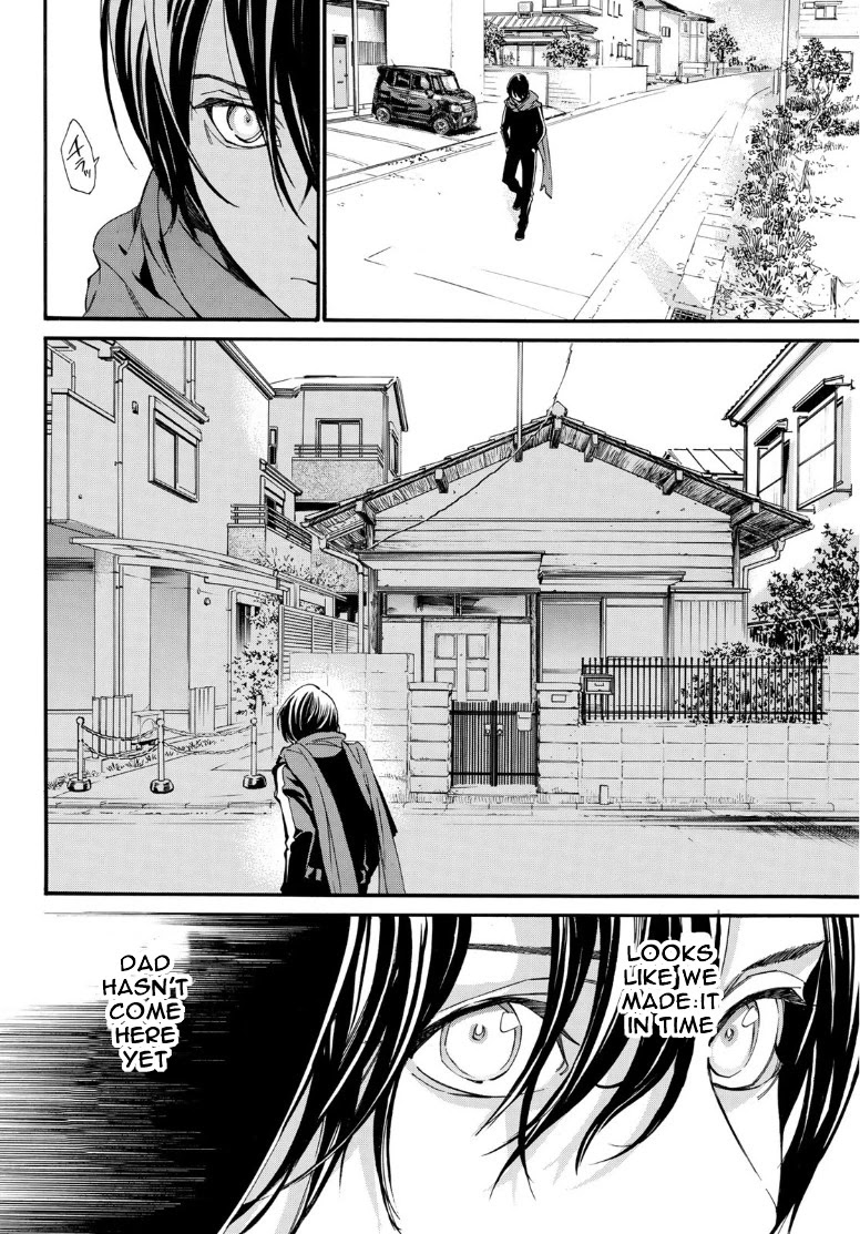 Noragami Chapter 88 page 8 - Chapter 88: Motive