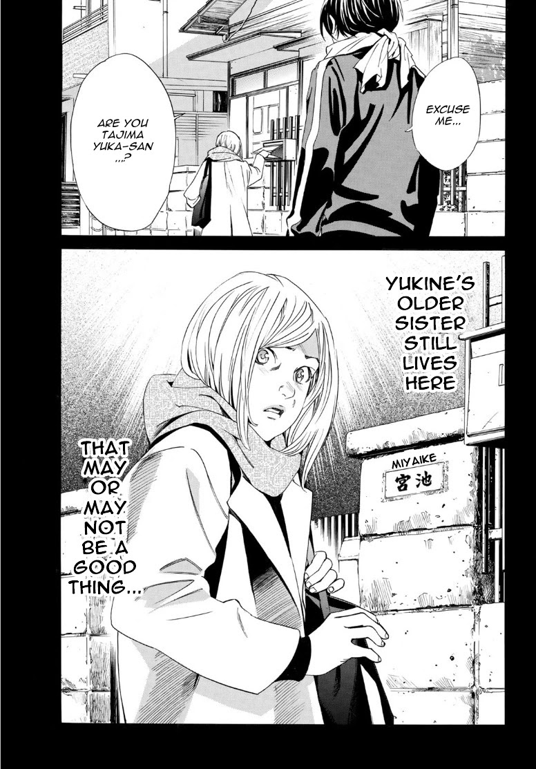 Noragami Chapter 88 page 9 - Chapter 88: Motive