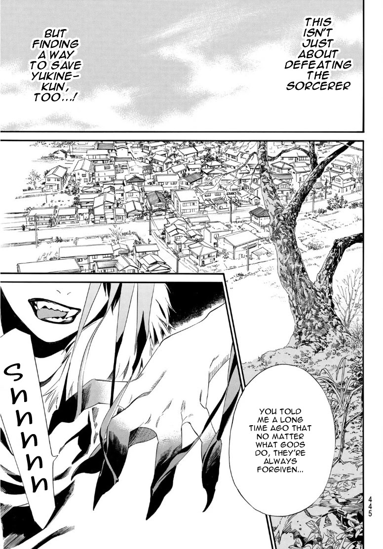 Noragami Chapter 89.2 page 19 - Chapter 89.2: Echoes of the Koto no Ha