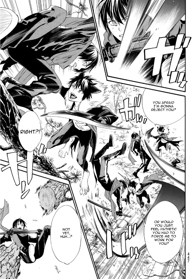 Noragami Chapter 89.2 page 21 - Chapter 89.2: Echoes of the Koto no Ha