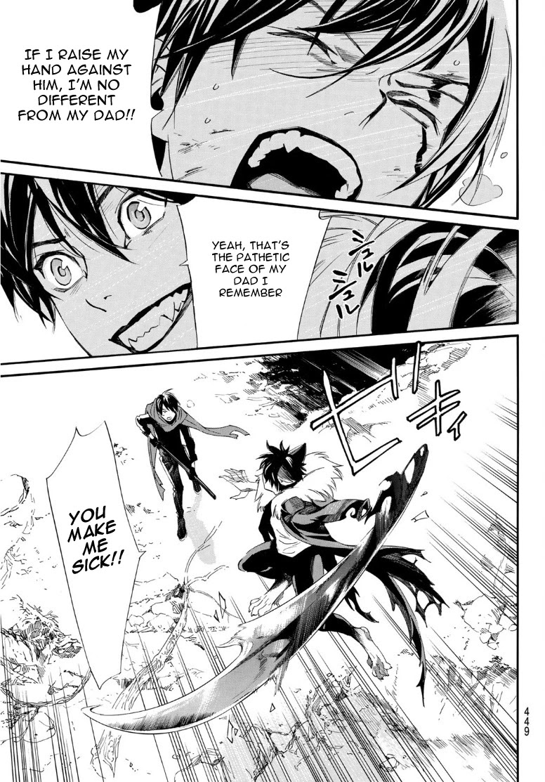 Noragami Chapter 89.2 page 23 - Chapter 89.2: Echoes of the Koto no Ha