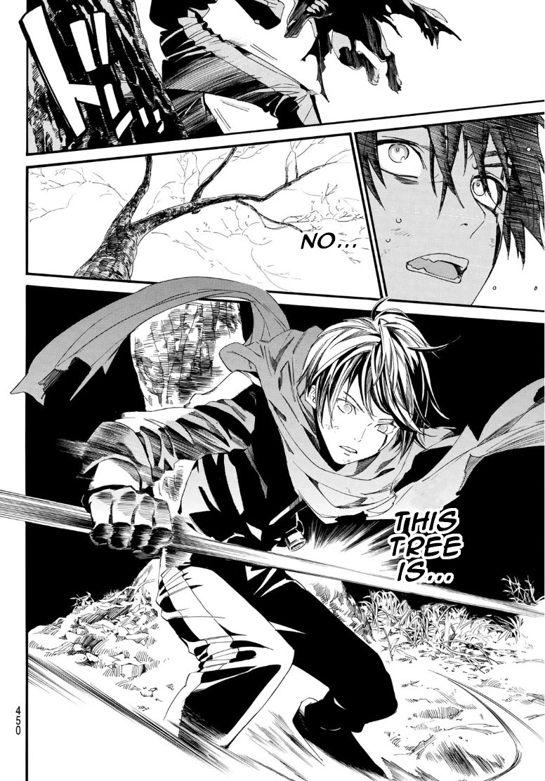 Noragami Chapter 89.2 page 24 - Chapter 89.2: Echoes of the Koto no Ha