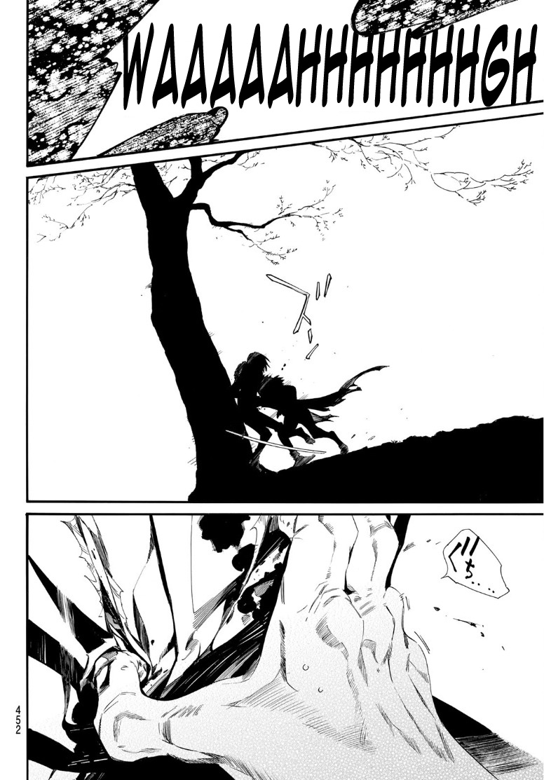 Noragami Chapter 89.2 page 26 - Chapter 89.2: Echoes of the Koto no Ha