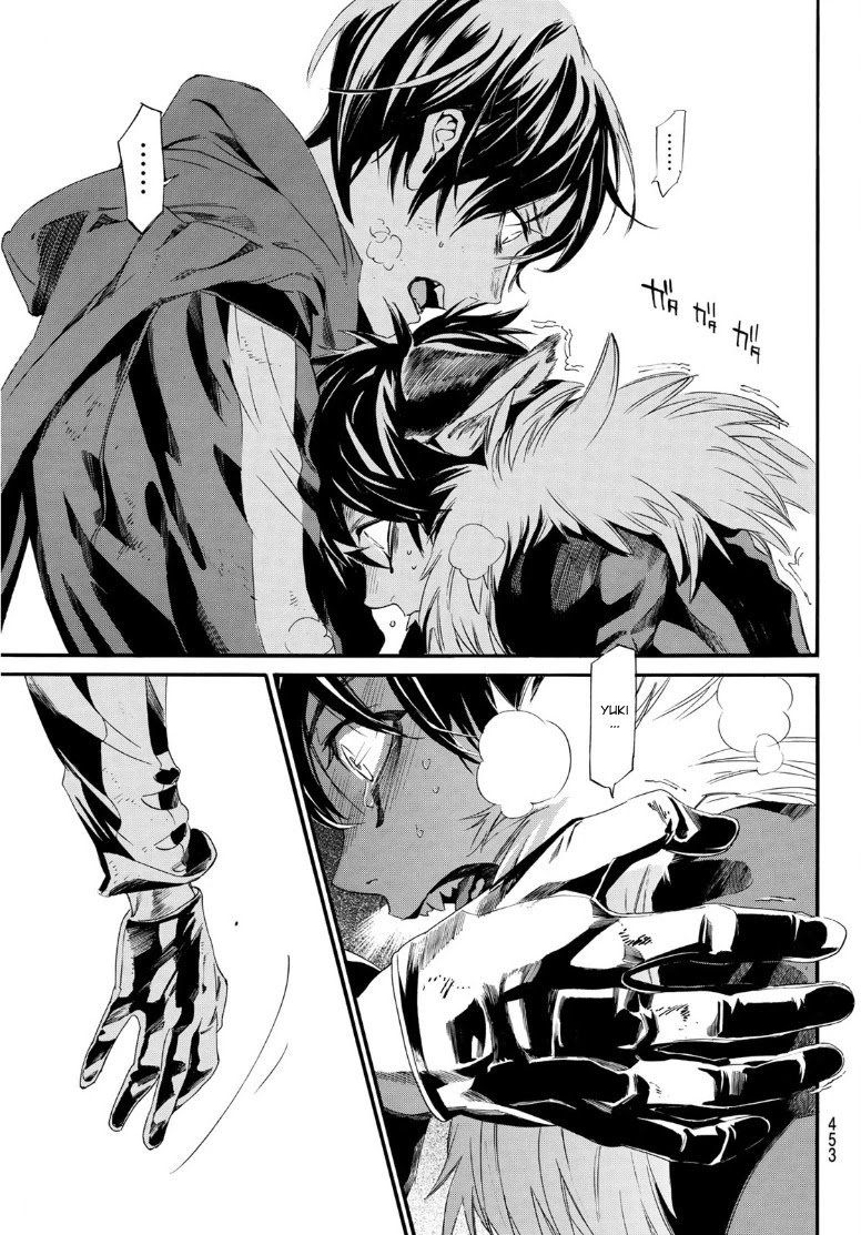 Noragami Chapter 89.2 page 27 - Chapter 89.2: Echoes of the Koto no Ha