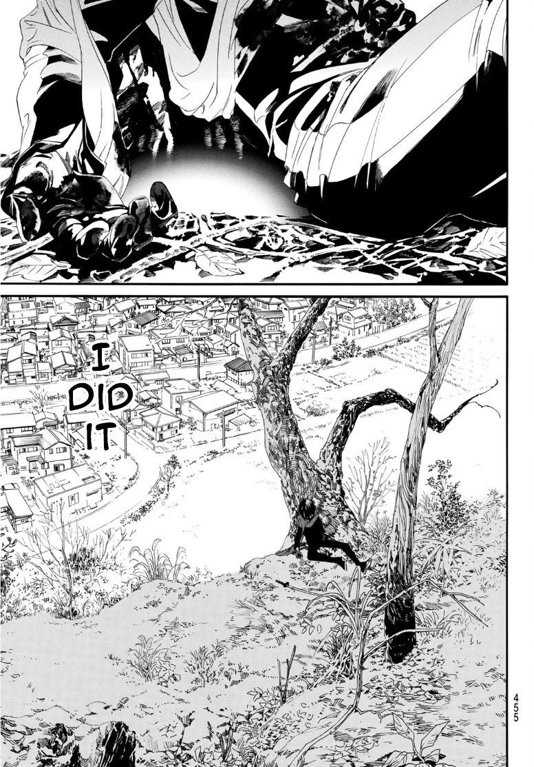 Noragami Chapter 89.2 page 29 - Chapter 89.2: Echoes of the Koto no Ha