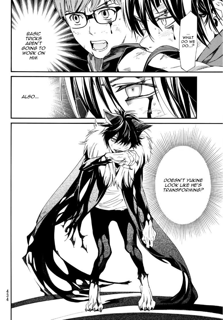Noragami Chapter 89.2 page 8 - Chapter 89.2: Echoes of the Koto no Ha