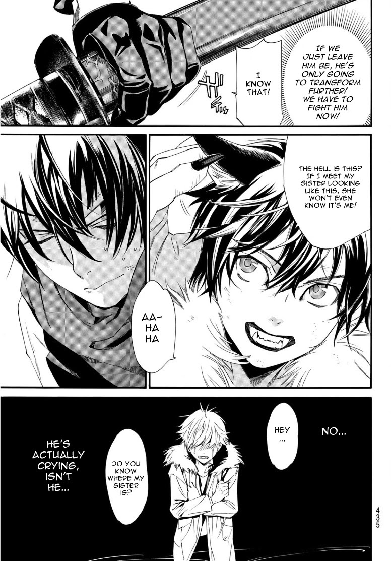 Noragami Chapter 89.2 page 9 - Chapter 89.2: Echoes of the Koto no Ha