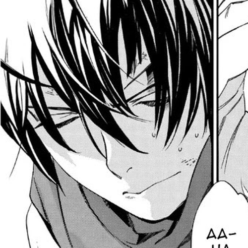 Noragami Chapter 89.2: Echoes of the Koto no Ha cover