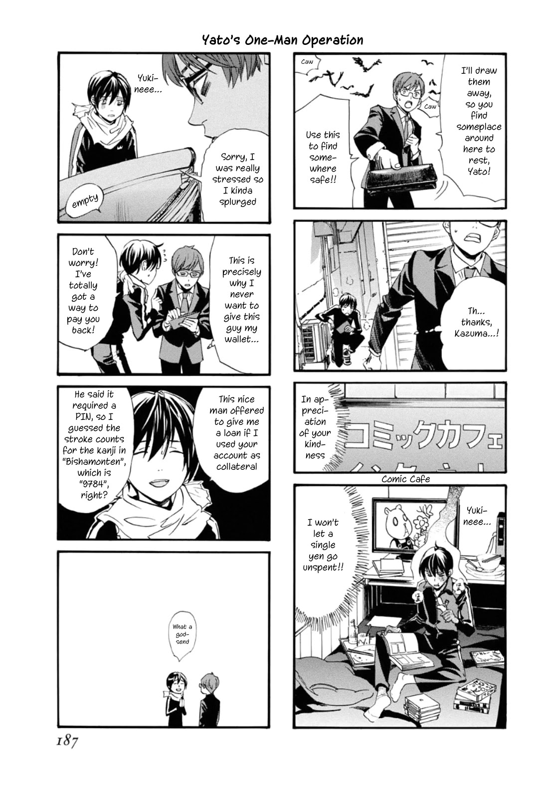 Noragami Chapter 89.5 page 2 - Chapter 89.5: 4- Koma