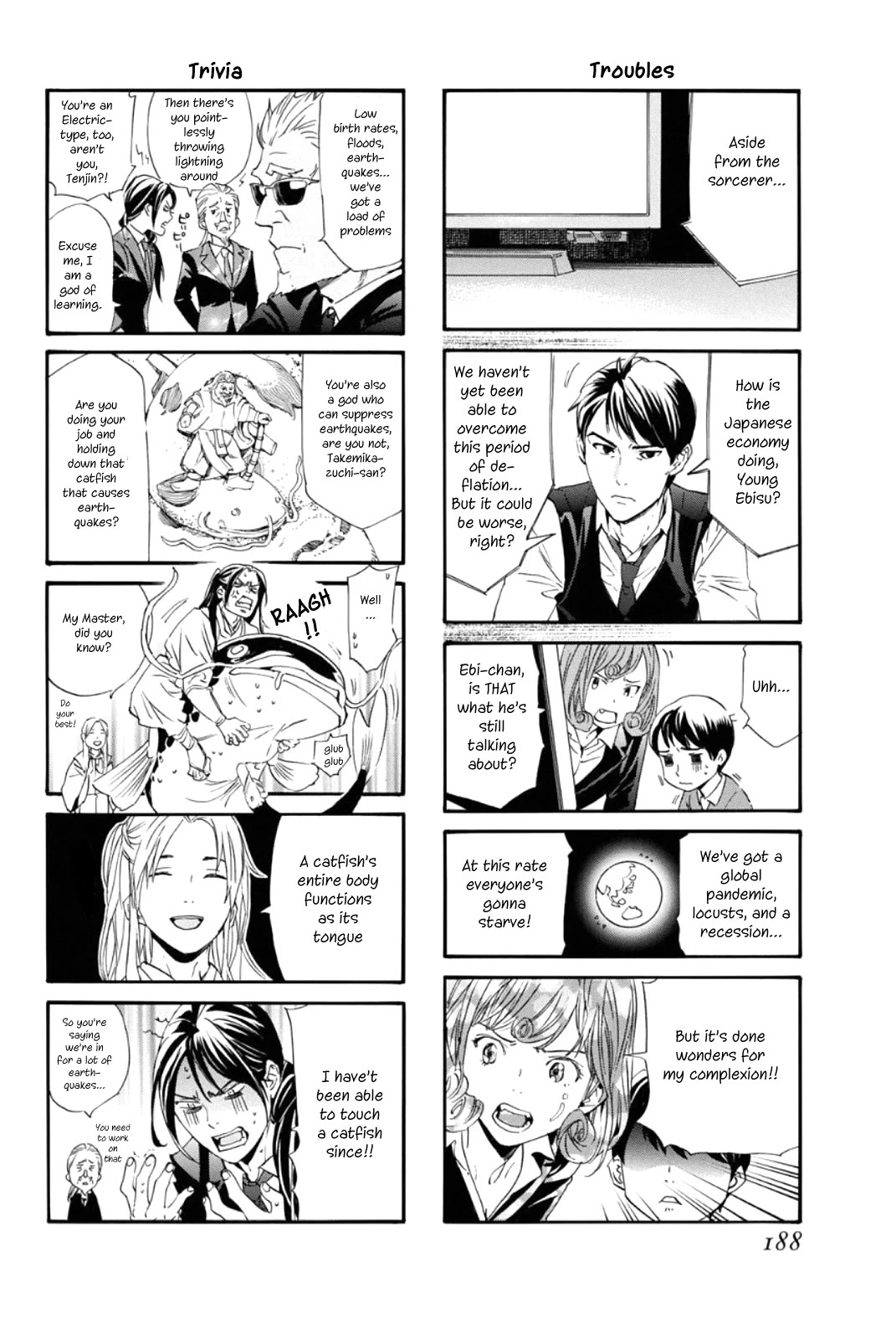 Noragami Chapter 89.5 page 3 - Chapter 89.5: 4- Koma