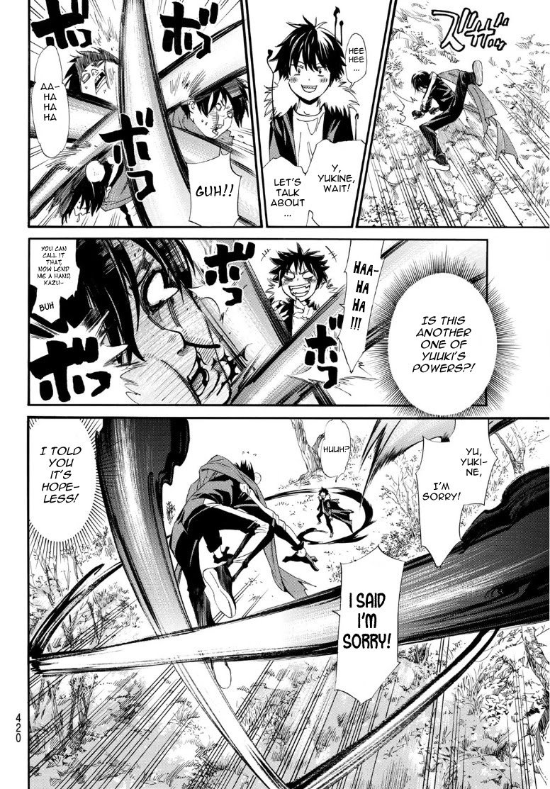 Noragami Chapter 89 page 12 - Chapter 89: Echo of the Koto no Ha