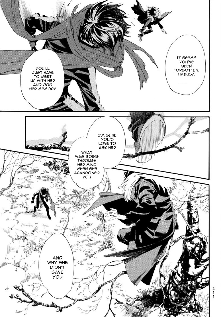 Noragami Chapter 89 page 3 - Chapter 89: Echo of the Koto no Ha