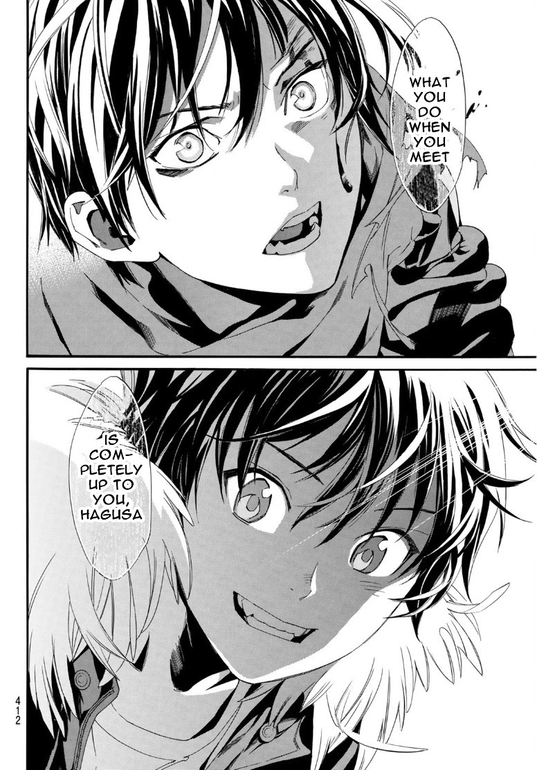 Noragami Chapter 89 page 4 - Chapter 89: Echo of the Koto no Ha