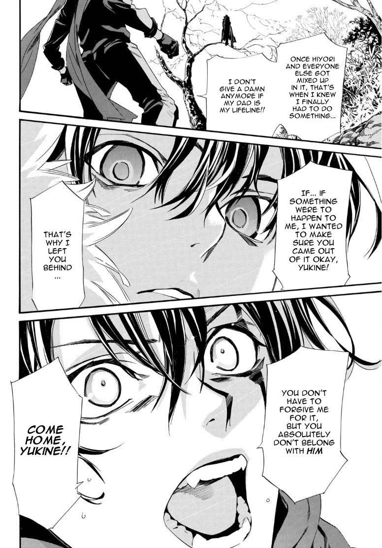 Noragami Chapter 89 page 8 - Chapter 89: Echo of the Koto no Ha