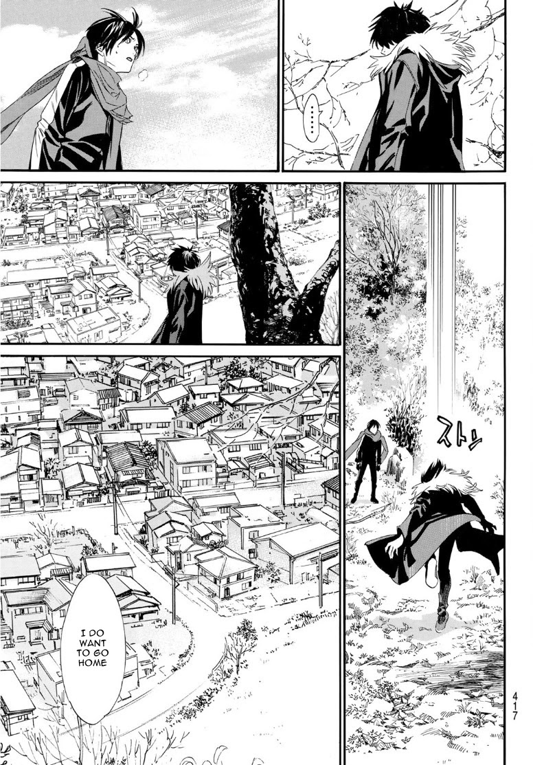 Noragami Chapter 89 page 9 - Chapter 89: Echo of the Koto no Ha