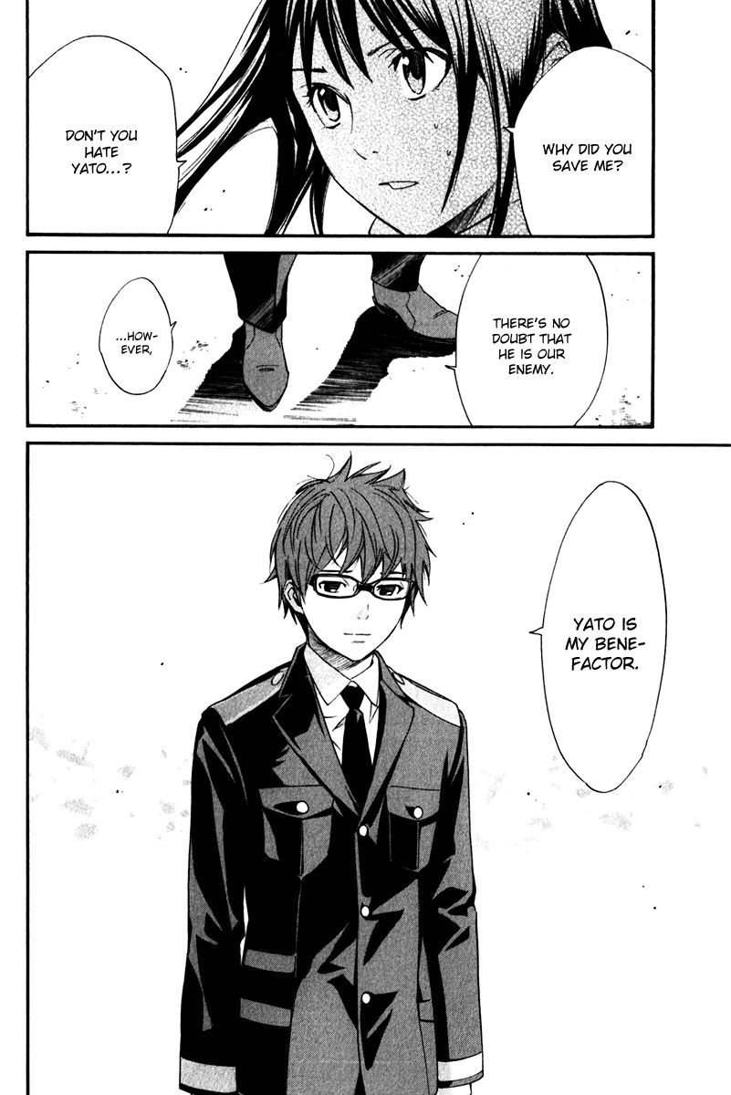 Noragami Chapter 9 page 10 - Chapter 9 : Detestable Person