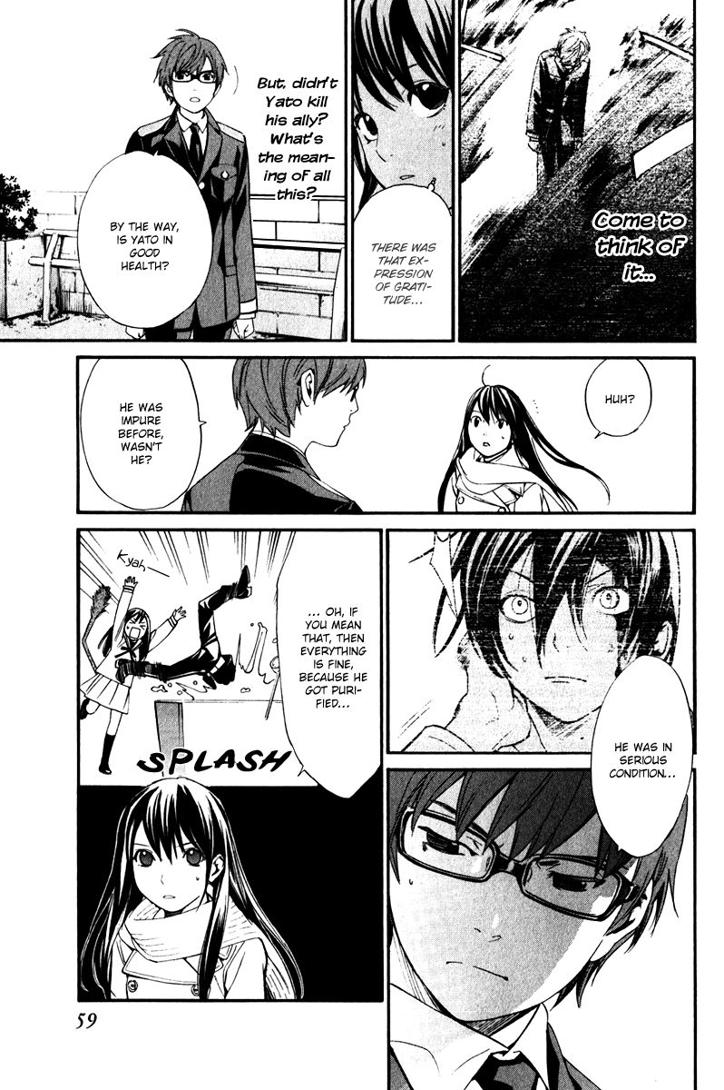 Noragami Chapter 9 page 11 - Chapter 9 : Detestable Person