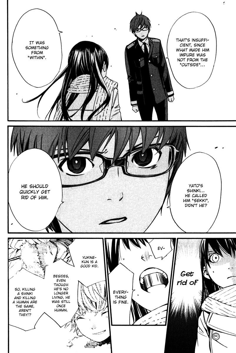 Noragami Chapter 9 page 12 - Chapter 9 : Detestable Person