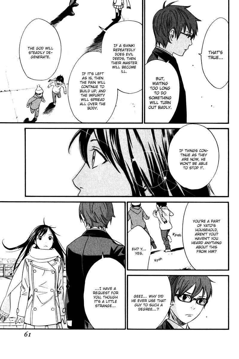 Noragami Chapter 9 page 13 - Chapter 9 : Detestable Person