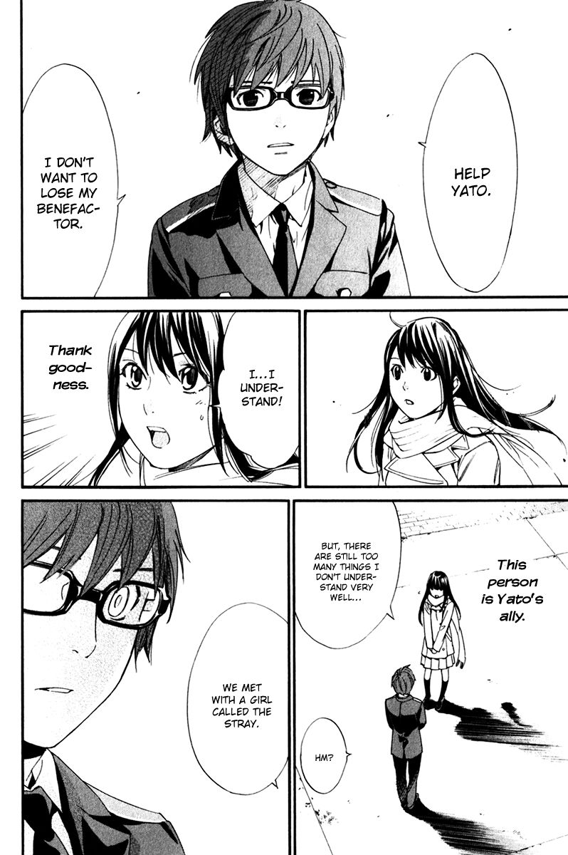 Noragami Chapter 9 page 14 - Chapter 9 : Detestable Person