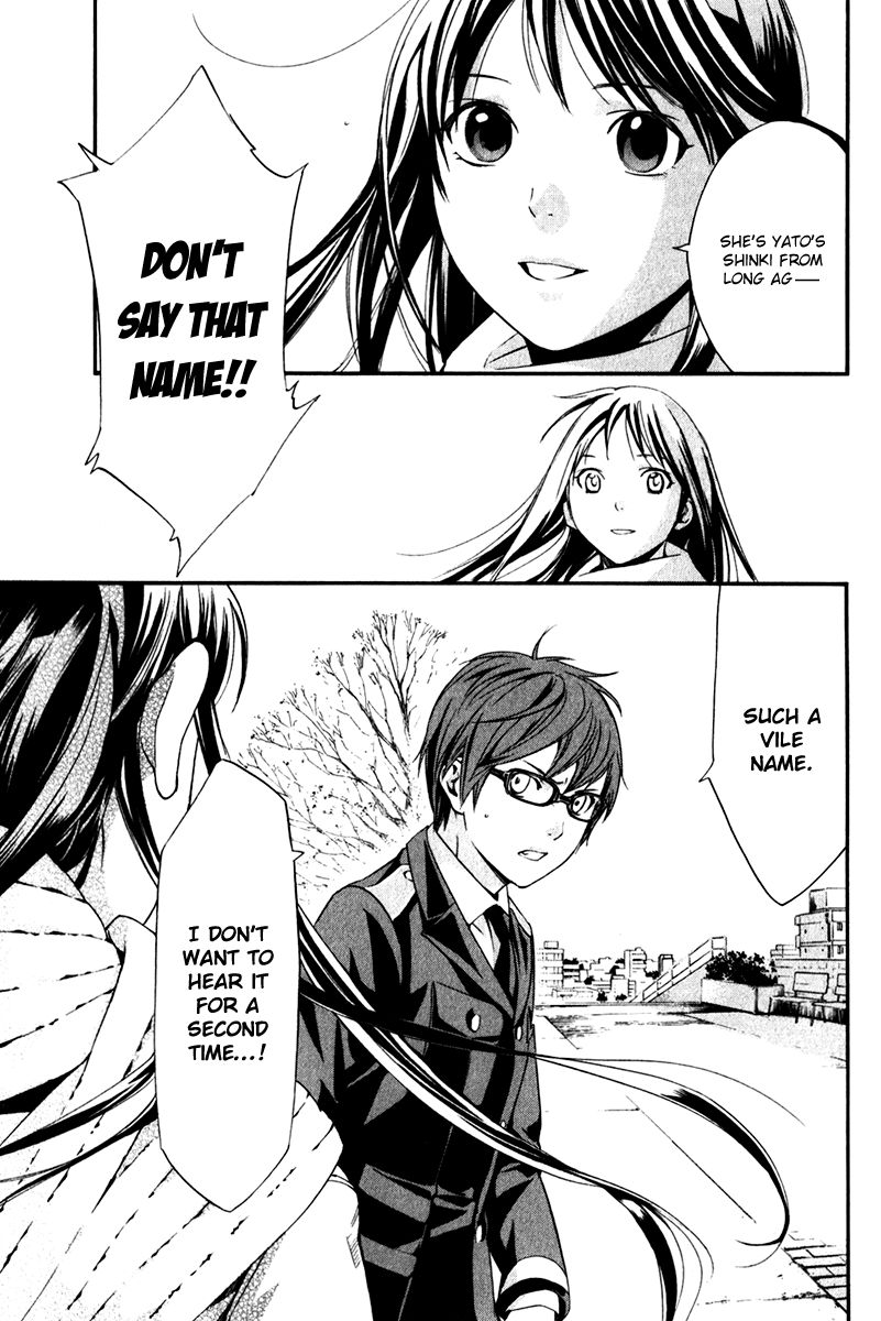 Noragami Chapter 9 page 15 - Chapter 9 : Detestable Person