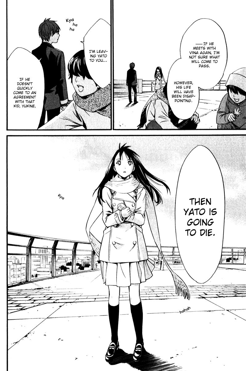 Noragami Chapter 9 page 16 - Chapter 9 : Detestable Person