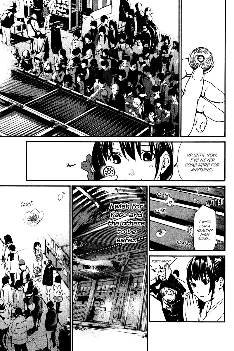 Noragami Chapter 9 page 21 - Chapter 9 : Detestable Person