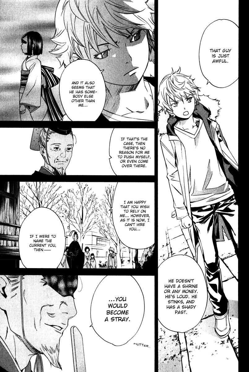 Noragami Chapter 9 page 25 - Chapter 9 : Detestable Person
