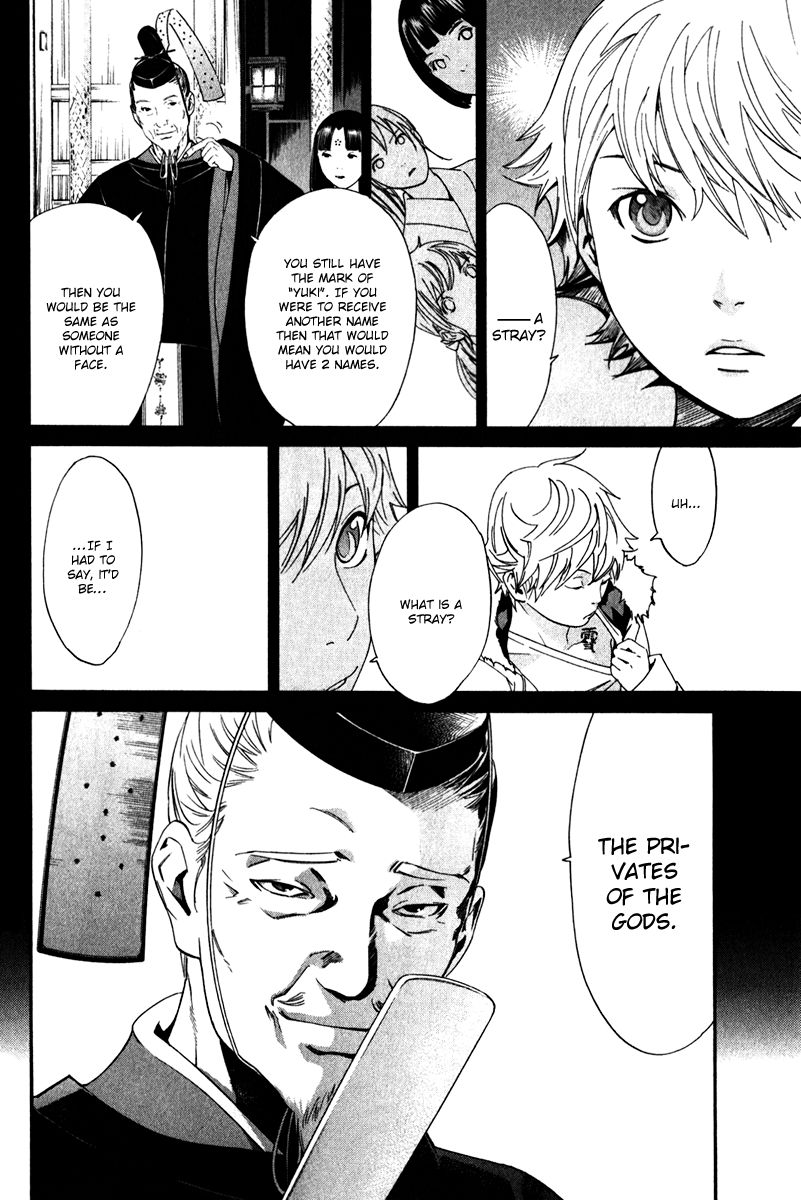 Noragami Chapter 9 page 26 - Chapter 9 : Detestable Person