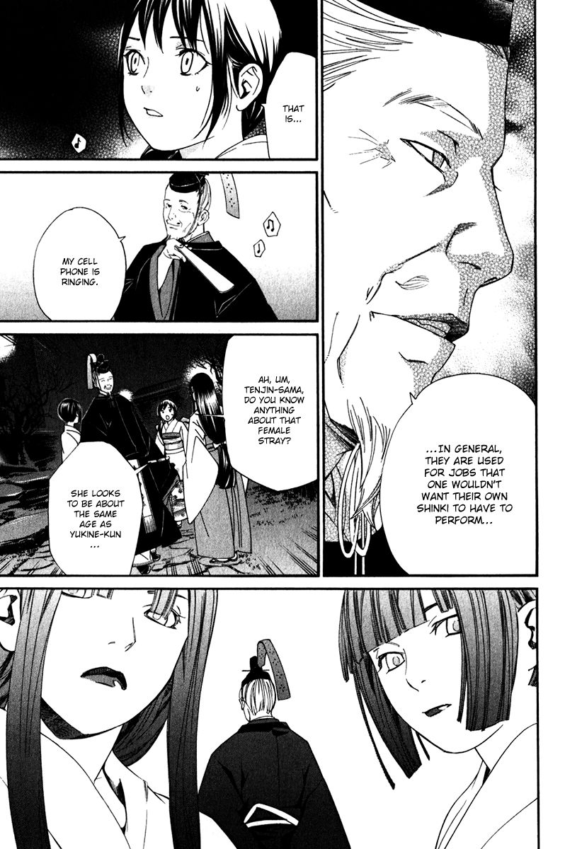 Noragami Chapter 9 page 29 - Chapter 9 : Detestable Person