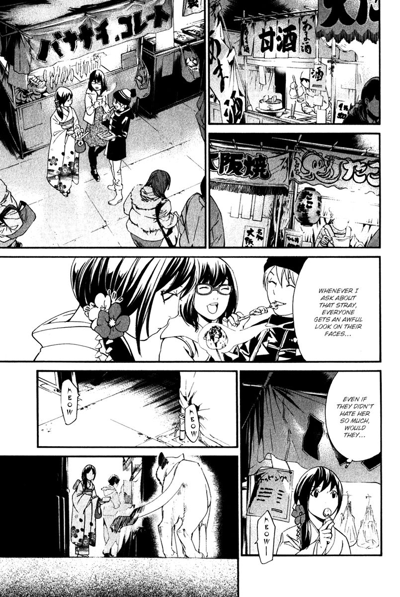Noragami Chapter 9 page 31 - Chapter 9 : Detestable Person