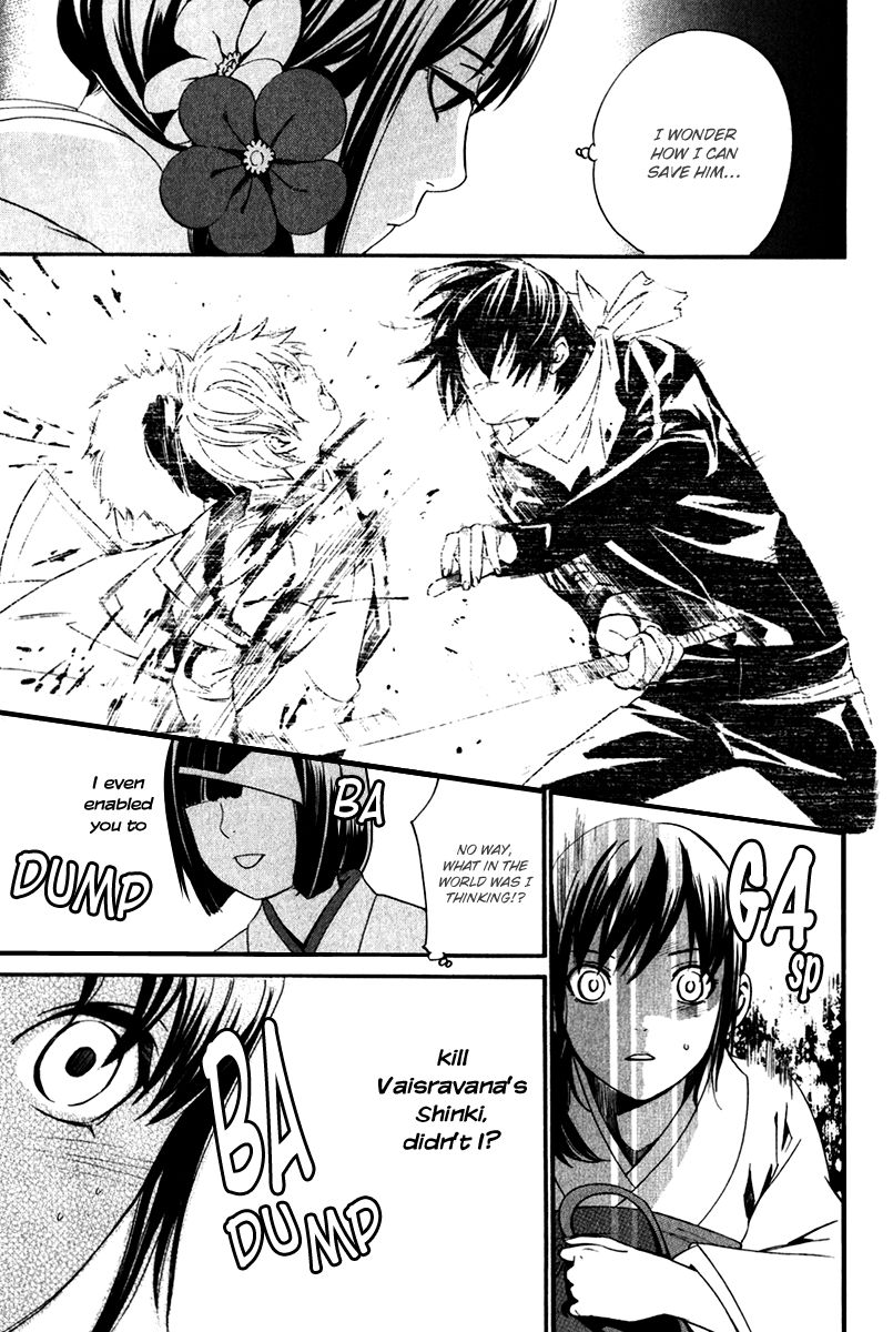 Noragami Chapter 9 page 33 - Chapter 9 : Detestable Person