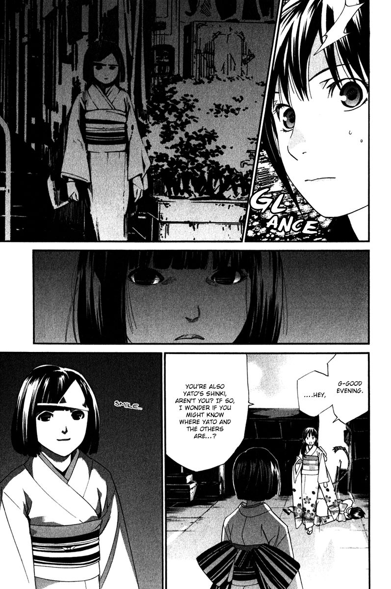 Noragami Chapter 9 page 35 - Chapter 9 : Detestable Person