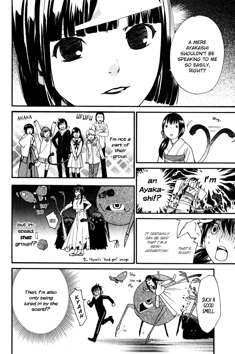 Noragami Chapter 9 page 36 - Chapter 9 : Detestable Person