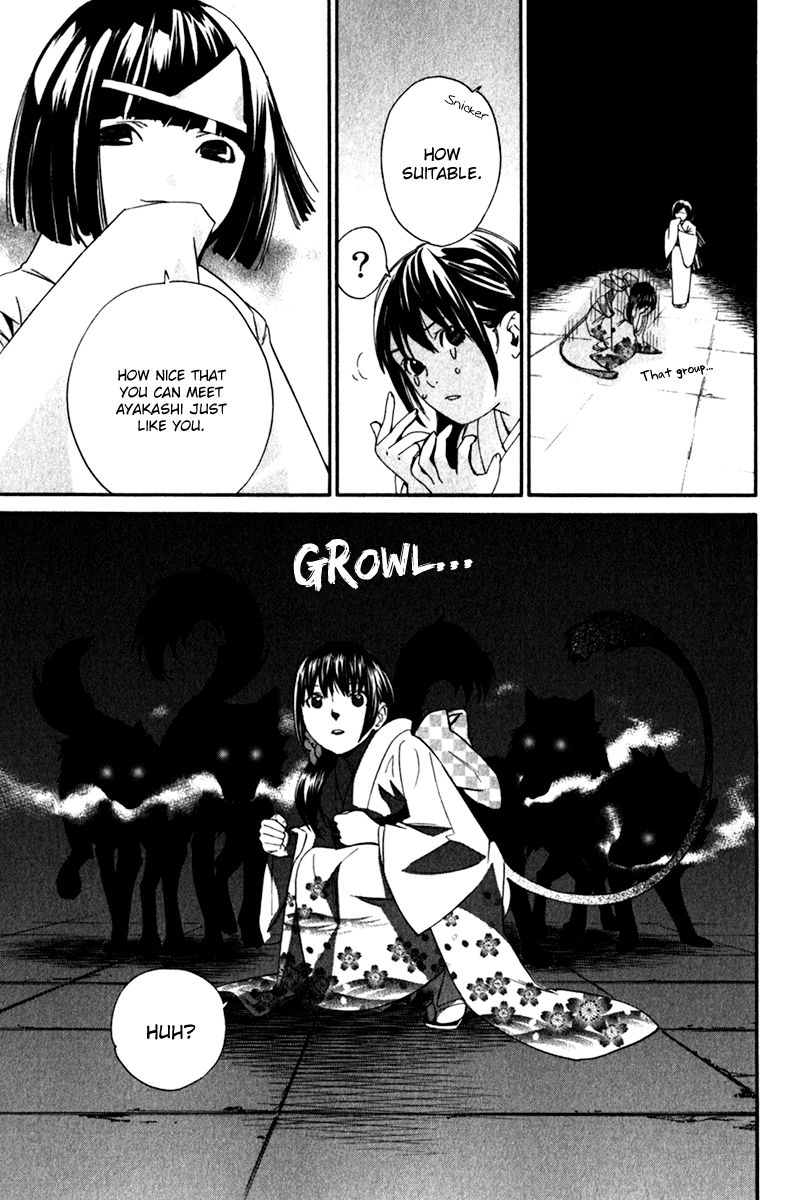 Noragami Chapter 9 page 37 - Chapter 9 : Detestable Person