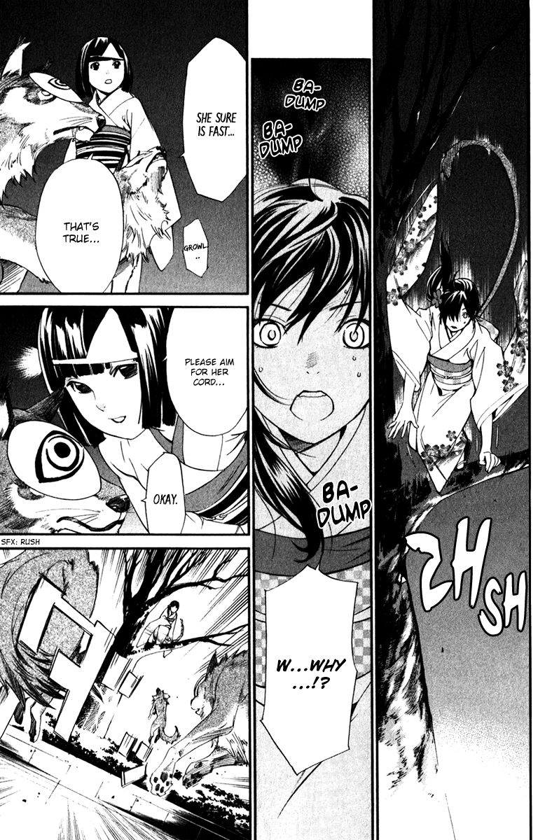 Noragami Chapter 9 page 39 - Chapter 9 : Detestable Person