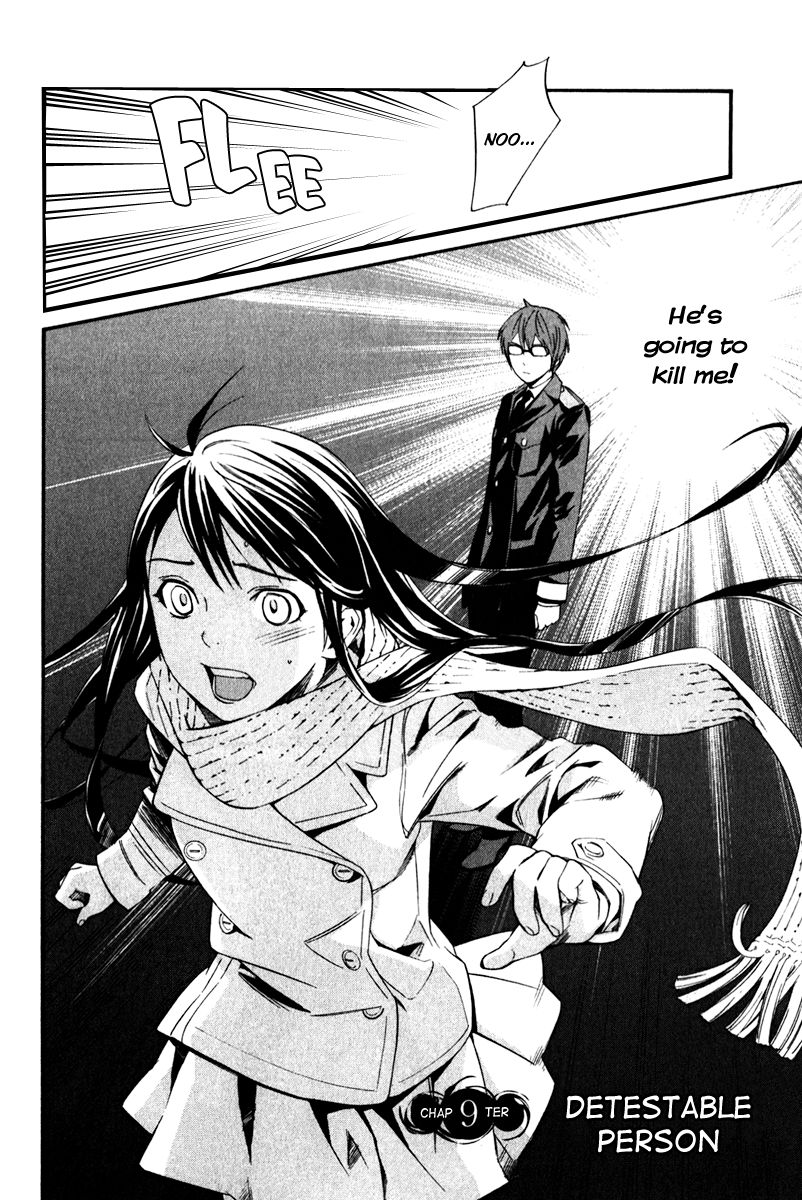 Noragami Chapter 9 page 4 - Chapter 9 : Detestable Person