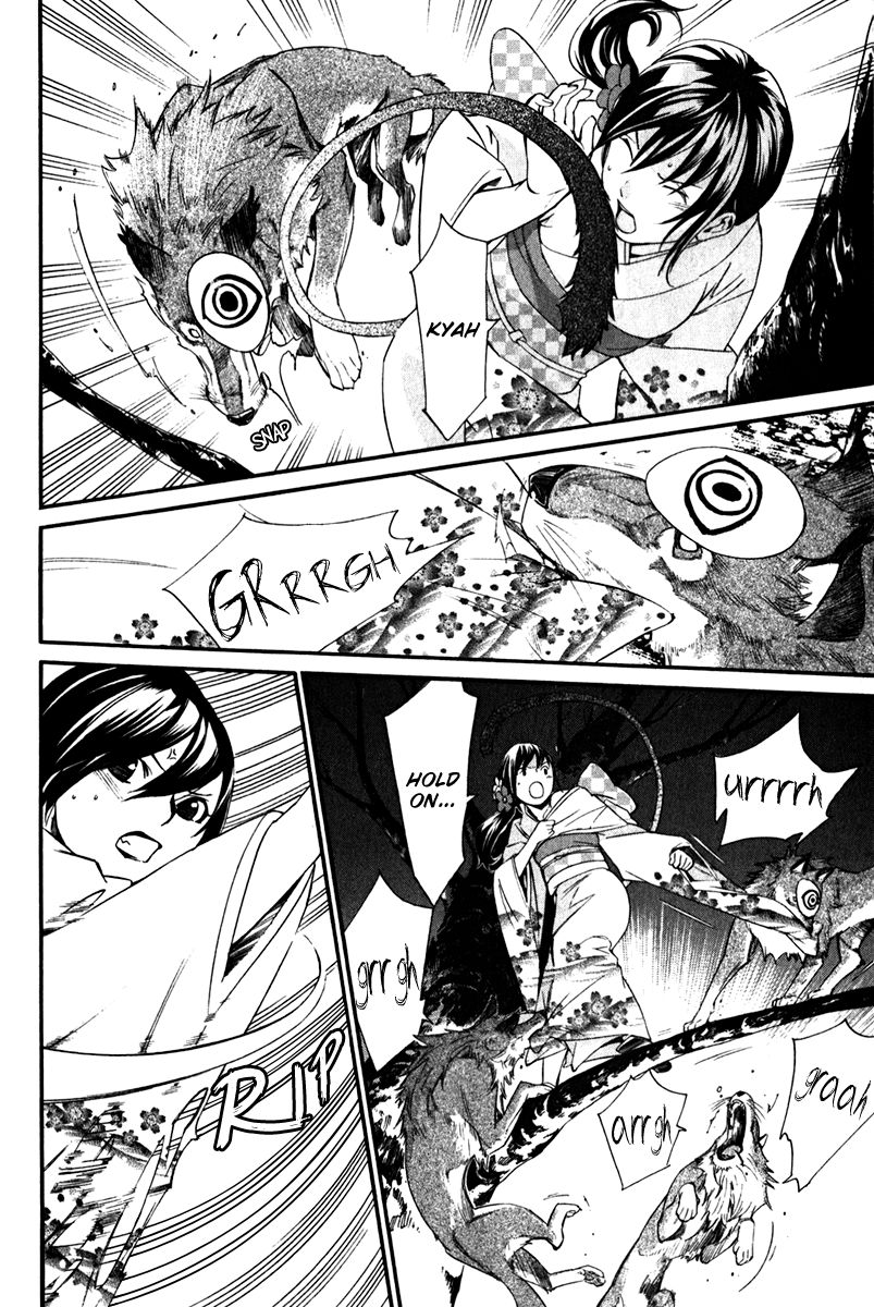 Noragami Chapter 9 page 40 - Chapter 9 : Detestable Person