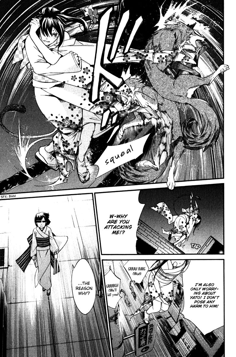 Noragami Chapter 9 page 41 - Chapter 9 : Detestable Person