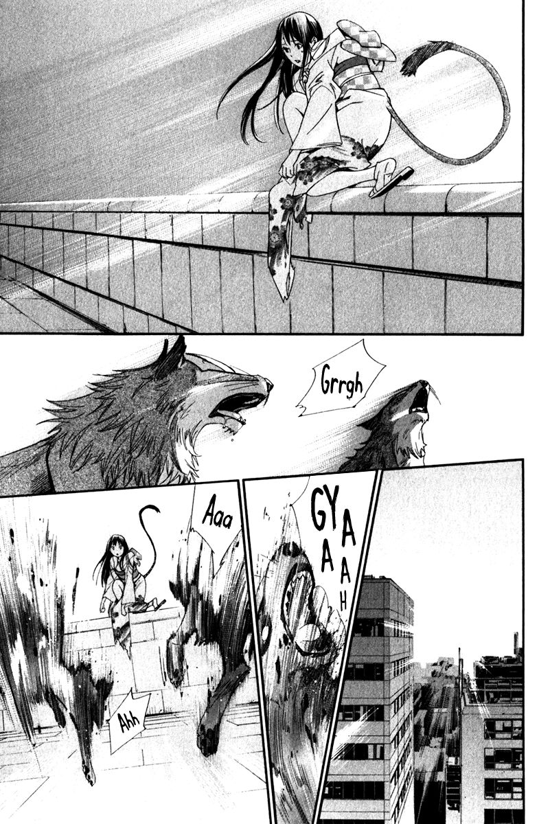 Noragami Chapter 9 page 43 - Chapter 9 : Detestable Person