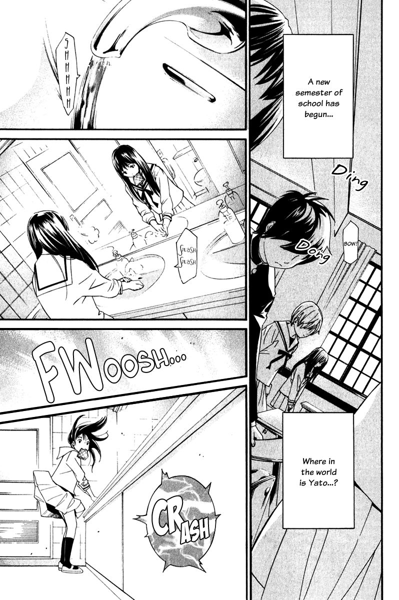 Noragami Chapter 9 page 45 - Chapter 9 : Detestable Person