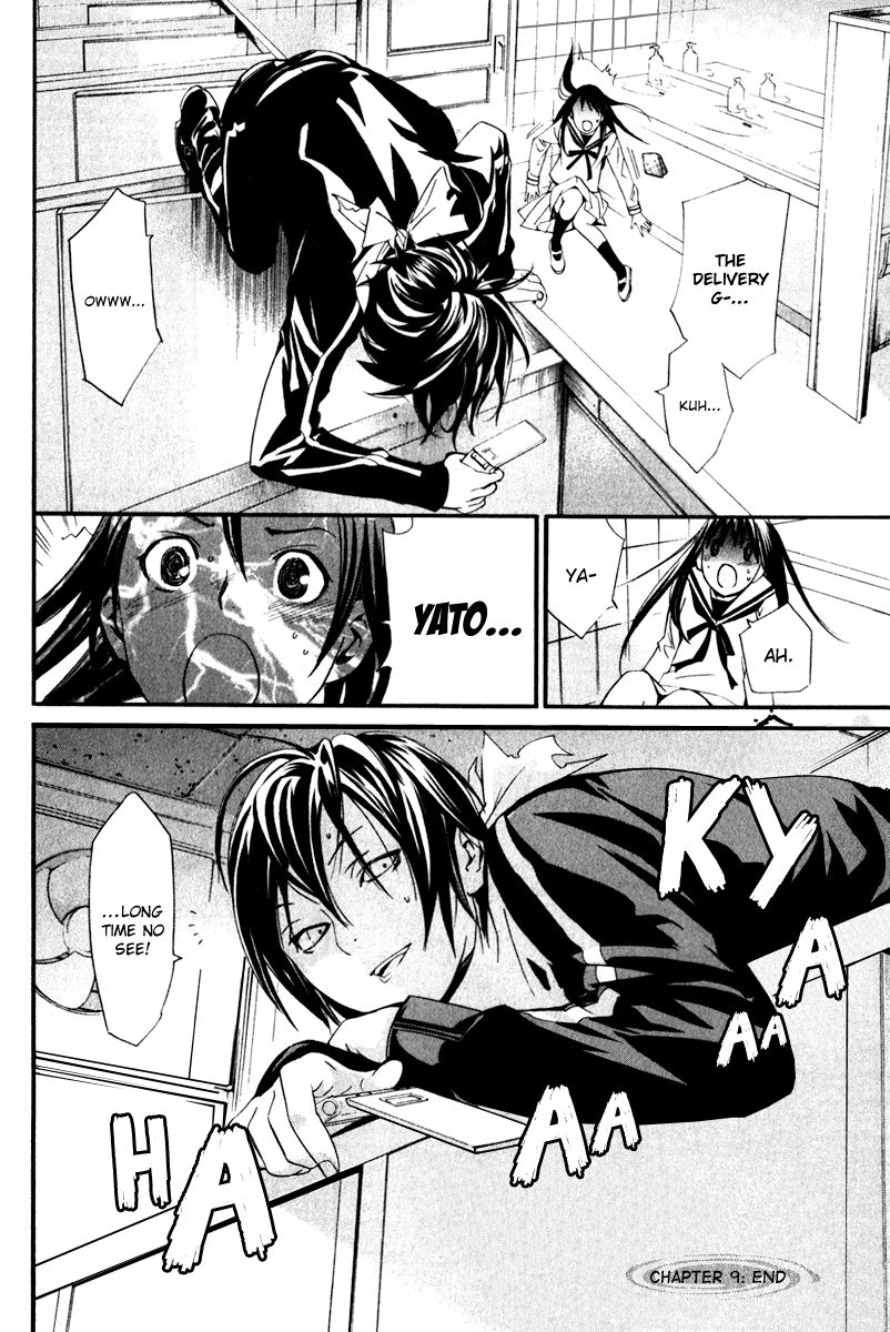 Noragami Chapter 9 page 46 - Chapter 9 : Detestable Person