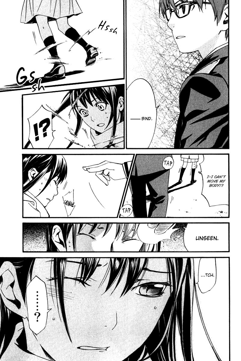 Noragami Chapter 9 page 5 - Chapter 9 : Detestable Person