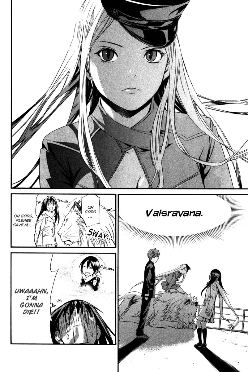 Noragami Chapter 9 page 6 - Chapter 9 : Detestable Person