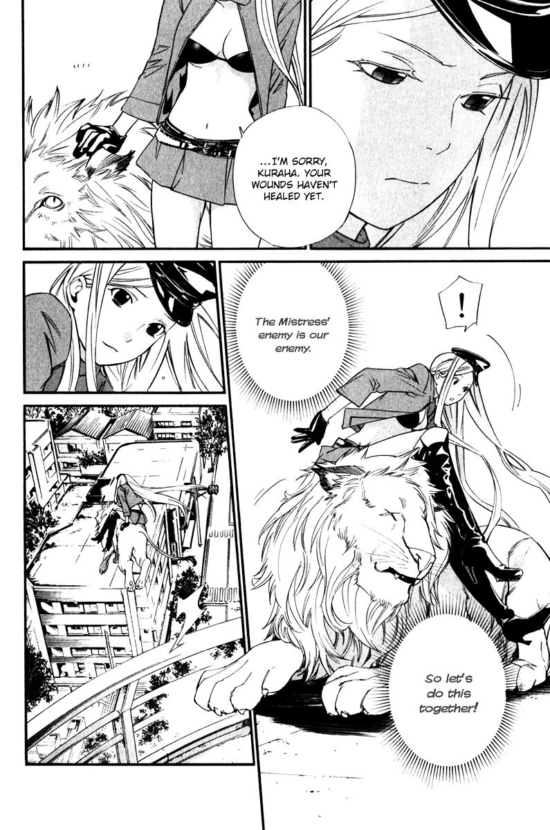 Noragami Chapter 9 page 8 - Chapter 9 : Detestable Person