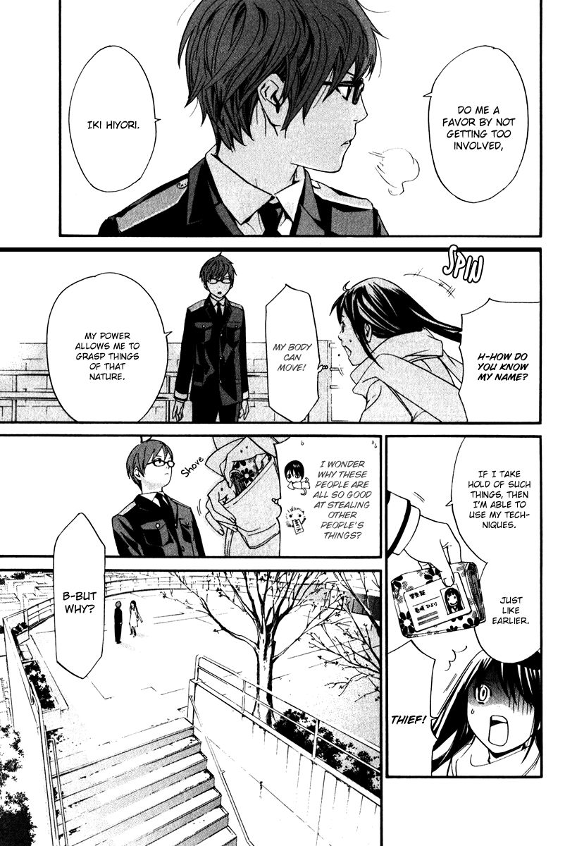 Noragami Chapter 9 page 9 - Chapter 9 : Detestable Person