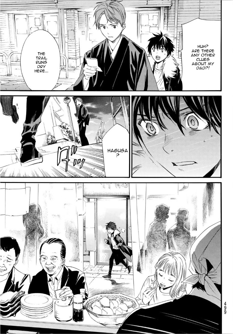 Noragami Chapter 90.2 page 10 - Chapter 90.2: A Necessary Meeting