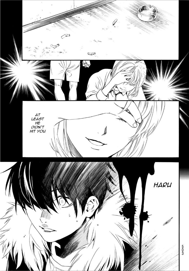Noragami Chapter 90.2 page 14 - Chapter 90.2: A Necessary Meeting